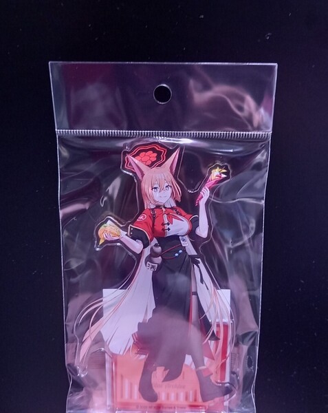 ルミ アクリルスタンド ブルーアーカイブ ブルアカ yostar アクスタ アクリルフィギュア 玄龍門・玄武商会 Blue Archive