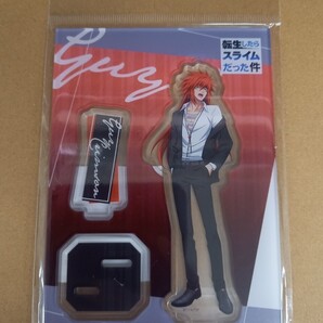 ギィ・クリムゾン 礼服 アクリルスタンド 転生したらスライムだった件 転スラ アクスタ アクリルフィギュア