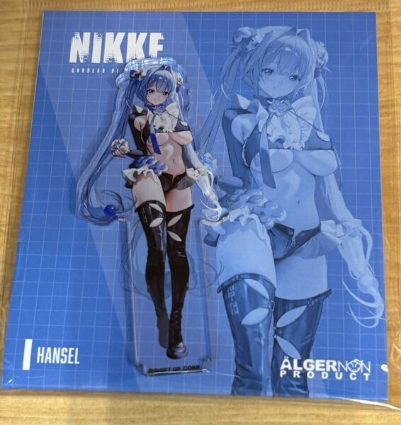 正規品 公式 勝利の女神 NIKKE ニケ アクリルスタンド ヘンゼル
