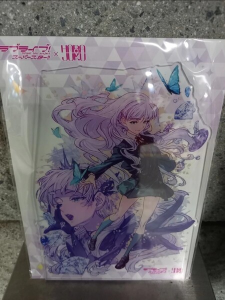 ウィーン・マルガレーテ 原宿スタンプ アクスタ 風間雷太 ラブライブ!スーパースター!! デカアクリルスタンド アクリルフィギュア