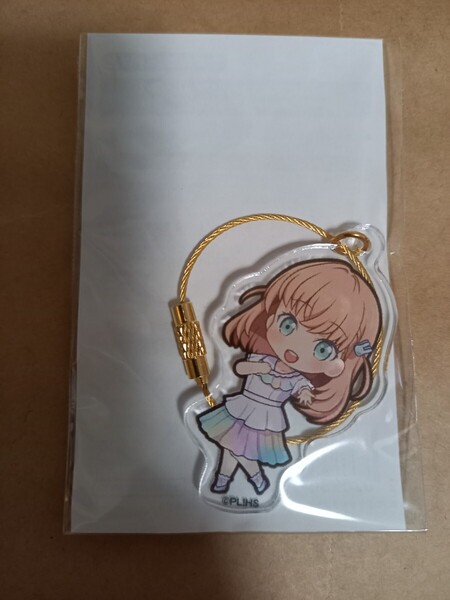 日野下花帆 ミニチュア アクリルキーホルダー アクキー アクリルチャーム ラブライブ! 蓮ノ空女学院スクールアイドルクラブ