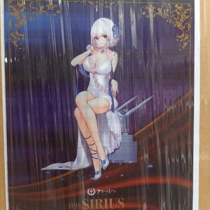 シリアス キャンバスアート キャンバスボード アズレン アズールレーン AZURLANE