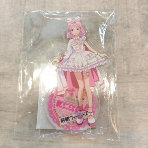 赤城ユイナ アクスタ 魔法衣装 アクリルスタンド 前橋ウィッチーズ アクリルフィギュア