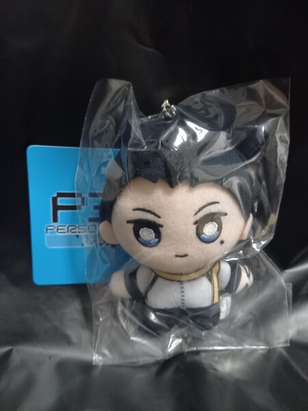 P3R 望月綾時 ぬいぐるみキーホルダー ペルソナ3リロード PERSONA3 コラボカフェ ペルソナ3 アトラスフェス