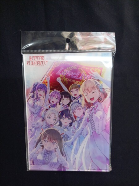 AURORA FLOWER 1 アクリルスタンド ラブライブ!蓮ノ空女学院スクールアイドルクラブ アクリルボード アクリルパネル アクリルアート