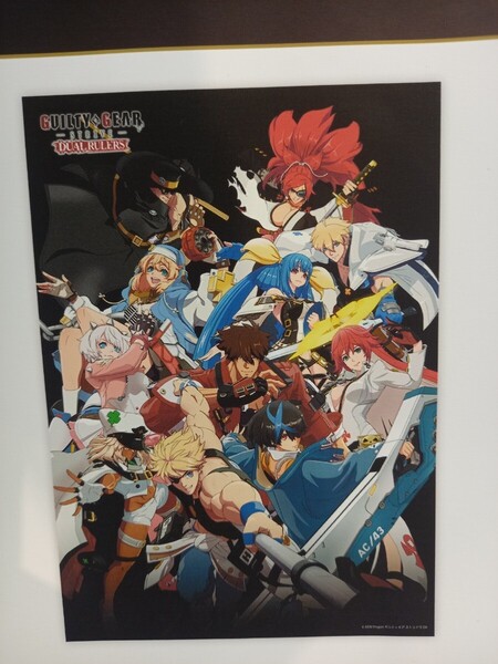 B2ポスター ギルティギア GUILTY GEAR STRIVE DUAL RULERS エルフェルト ラムレザル ブリジット カイ シン ソル ジャック・オー ディズィー