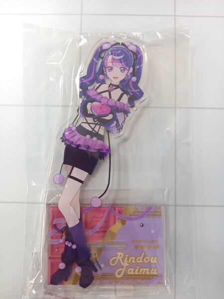 凛堂たいむ バレンタイン 撮りおろしアクリルスタンド アイカツアカデミー! デミカツ アクスタ アクリルフィギュア