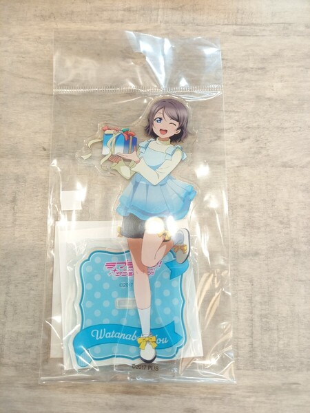 渡辺曜 永久stage アクリルスタンド ラブライブ!サンシャイン!! Aqours アクスタ アクリルフィギュア 永久ステージ