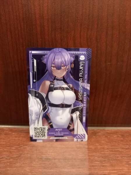 八十科むじな クリアカード 購入特典 あおぎり高校 AVIOT ノベルティ マルイ 丸井 イラストカード キャラクターカード