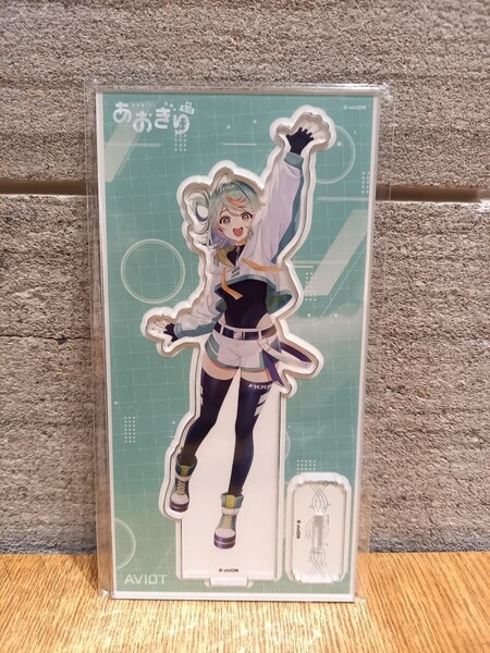 ぷわぷわぽぷら アクリルスタンド アクスタ あおぎり高校 AVIOT マルイ 丸井 アクリルフィギュア