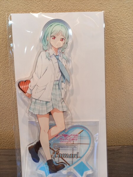 鬼塚冬毬 アクリルスタンド バレンタイン ラブライブ!スーパースター!! Liella! Valentine アクスタ アクリルフィギュア
