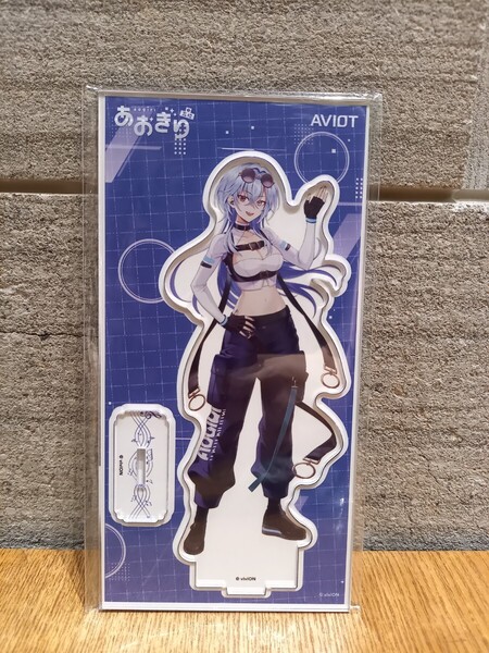 春雨麗女 アクリルスタンド アクスタ あおぎり高校 AVIOT マルイ 丸井 アクリルフィギュア