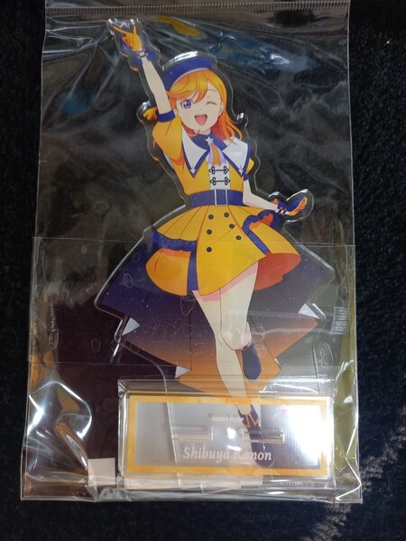 澁谷かのん BIGアクリルスタンド ラブライブ!スーパースター!! タワーレコード タワレコ アクスタ アクリルフィギュア TOWER RECORD