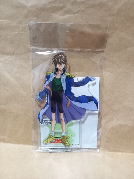 ヒイロ・ユイ アクリルスタンド 新機動戦記ガンダムW 魂ネイションズ STRICT-G×TAMASHII NATIONS アクスタ アクリルフィギュア