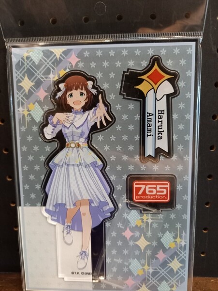 天海春香 アイドルマスター アクリルスタンド ブライト・イグジスタンスver. アクスタ アクリルフィギュア アイマス 765プロ