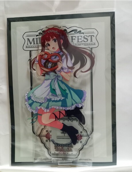 田中琴葉 アクリルスタンド MILLION FEST アイドルマスター ミリオンライブ! コラボカフェ アイマス アクスタ アクリルフィギュア