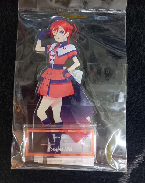 米女メイ BIGアクリルスタンド ラブライブ!スーパースター!! タワーレコード タワレコ アクスタ アクリルフィギュア TOWER RECORD