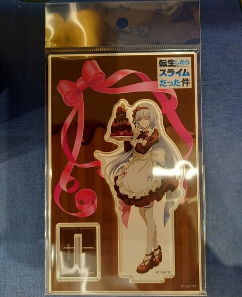 ルミナス アクリルスタンド 転生したらスライムだった件 バレンタイン アクリルスタンド アクスタ アクリルフィギュア 転スラ