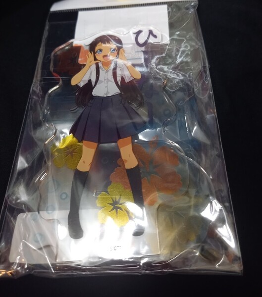 喜屋武飛夏 ひーなー 公式イラスト 沖縄で好きになった子が方言すぎてツラすぎる 沖ツラ アクリルスタンド アクリルフィギュアアクスタ
