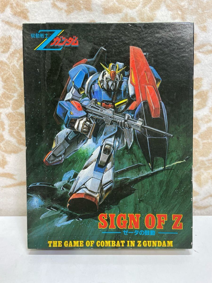 中古 CONQUISTADORS 大航海時代 HG-113 THE GAME OF CONQUEST IN