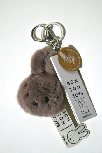 新品 BONTONTOYS Miffy Fuzzy Keychain ボントントイズ ミッフィー ファジー キーチェーン キーリング キーホルダー ぬいぐるみ 未使用
