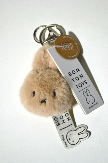新品 BONTONTOYS Miffy Fuzzy Keychain ボントントイズ ミッフィー ファジー キーチェーン キーリング キーホルダー ベージュ ぬいぐるみ