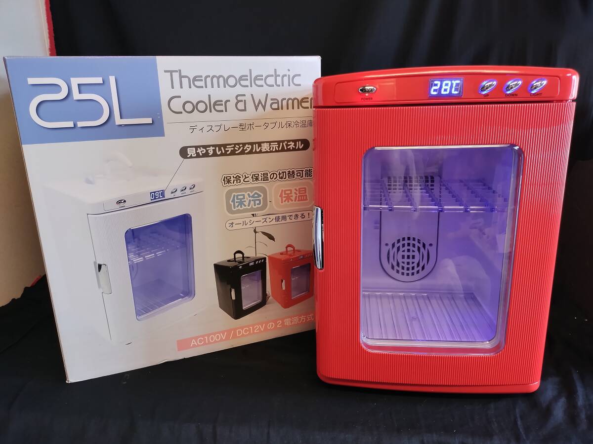 温冷庫　8ℓ  未使用品 温冷庫 8ℓ 未使用品 2025年最新】Yahoo!オークション -冷温庫 8l