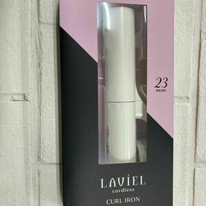 LAVIEL コードレスカールアイロン 23mm