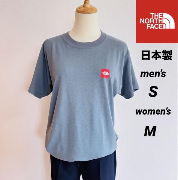 THE NORTH FACE ザノースフェイス ユニセックス 日本製 半袖Tシャツ ロゴ入り ブルー メンズ S レディース M