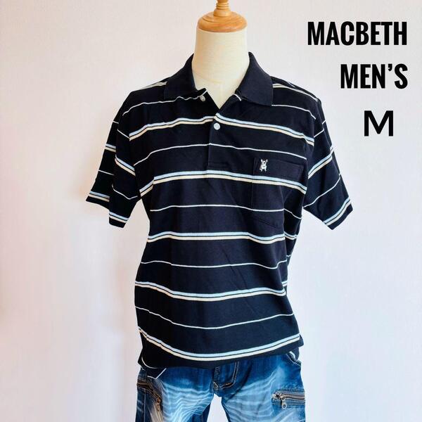 Macbeth マクベス メンズ ボーダー 刺繍ロゴ 半袖 ポロシャツ M 黒