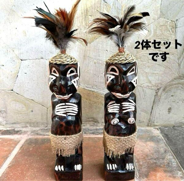 ★送料無料★新品 バリ島木彫り 2体セット ハンドメイド エスニック ネイティブ プリミティブ エスニック ⑥