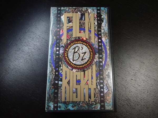 B'z FILM RISKY 中古 VHS