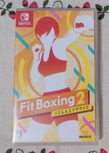 Switch Fit Boxing 2