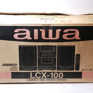 aiwa アイワ CD MD カセットコンポ LCX-100 未使用