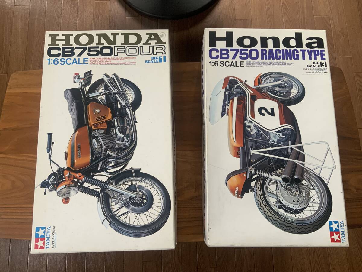 Yahoo!オークション -「タミヤ 1／6 cb750」の落札相場・落札価格