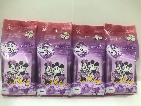 新品 匿名発送 送料無料 マンダム ハッピーデオ ボディーシート 極冷−3℃ アイシーブーケの香り 36枚入り×4袋