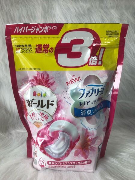 匿名発送 ボールド ジェルボール4D 華やかプレミアムブロッサムの香り ハイパージャンボサイズ 33個入 洗剤 抗菌 防臭 詰め替え 大容量