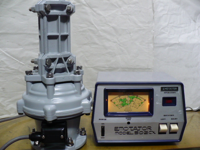 エモテータ 502CX 動作品 Yahoo!オークション -「エモテーター 502」(アンテナ