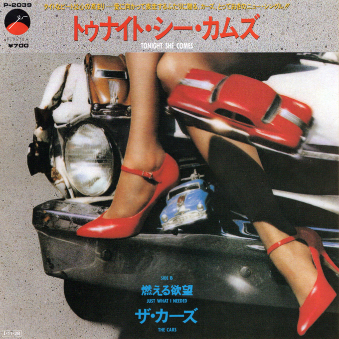 The Cars LP 4枚セット CHASE CAR 1/64 Kaido House x Mini GT Datsun Fairlady Z S30Z