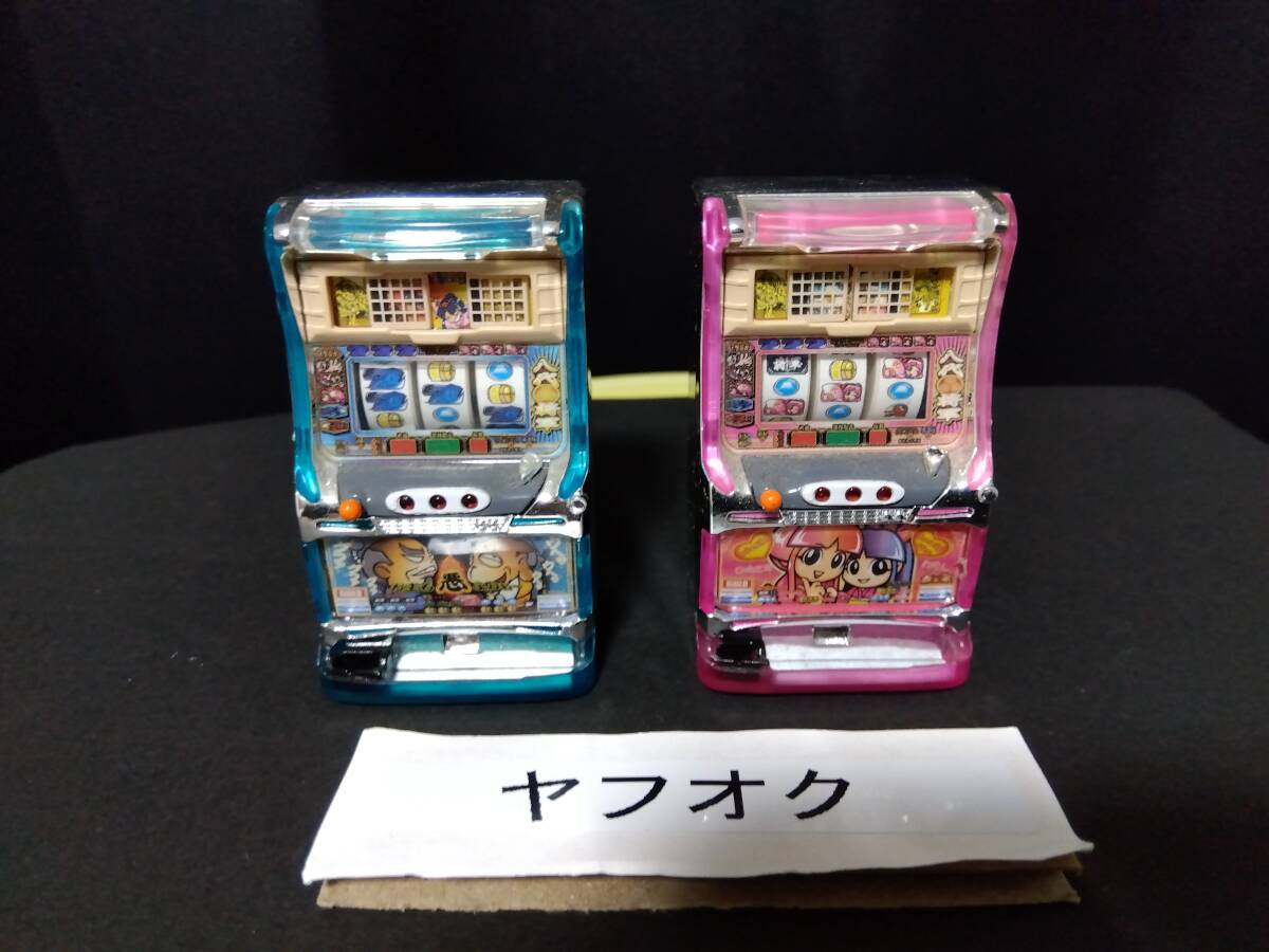 2025年最新】Yahoo!オークション -パチスロ 吉宗の中古品・新品