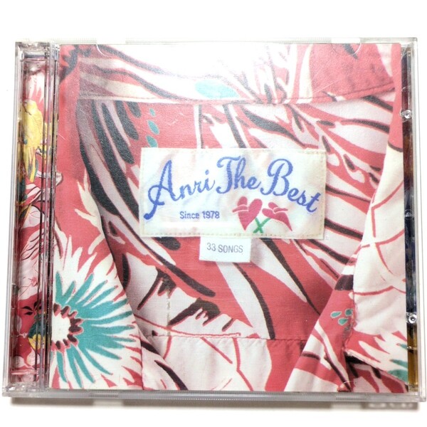 杏里 2CD ベストアルバム 「ANRI THE BEST」 リマスター 悲しみがとまらない オリビアを聴きながら CAT'S EYE SUMMER CANDLES シティポップ