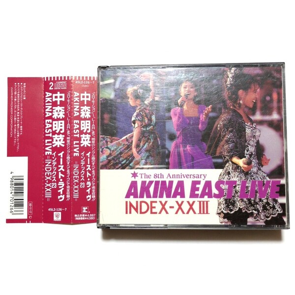 帯付 中森明菜 ライブアルバム 2CD AKINA EAST LIVE INDEX-XXⅢ THE 8TH ANNIVERSARY イースト・ライヴ インデックス23