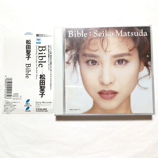 送料無料 松田聖子 ベストアルバム 2CD Bible 赤いスイートピー 青い珊瑚礁 夏の扉 SWEET MEMORIES 天使のウィンク 瑠璃色の地球 抱いて