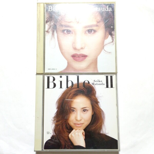 松田聖子 ベストアルバム CD Bible Ⅰ,Ⅱ 赤いスイートピー/瑠璃色の地球/SWEET MEMORIES/青い珊瑚礁/制服/夏の扉/天国のキッス/抱いて
