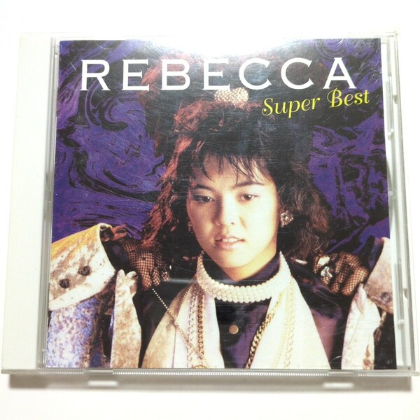 希少 廃盤 REBECCA CD ベストアルバム 「Super Best(スーパー・ベスト)」 リマスター フレンズ/Maybe Tomorrow/MOON/LONELY BUTTERFLY