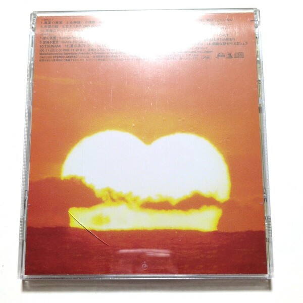 サザンオールスターズ 「バラッド3」 2CD ベストアルバム 真夏の果実 愛の言霊 涙のキッス あなただけを LOVE AFFAIR 希望の轍 TSUNAMI