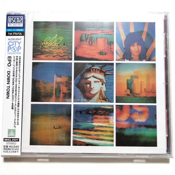 EPO Blu-spec CD2 アルバム「DOWN TOWN」リマスター 2024年盤 CITY POP シティポップ 山下達郎 竹内まりや 大貫妙子 日曜はベルが鳴る前に