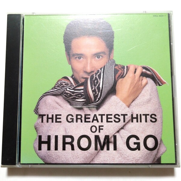 郷ひろみ ベストアルバム 2CD 「THE GREATEST HITS OF HIROMI GO」 2億4千万の瞳 哀愁のカサブランカ お嫁サンバ 男の子女の子 言えないよ