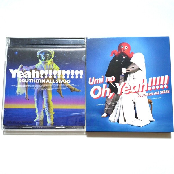 サザンオールスターズ ベストアルバム 4CD「海のYeah!!/海のOh,Yeah!!」 TSUNAMI 勝手にシンドバッド 真夏の果実 いとしのエリー 希望の轍