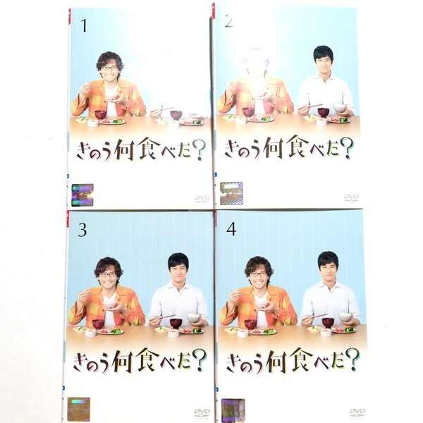 レンタル落ちDVD きのう何食べた? 全4巻 西島秀俊 内野聖陽 磯村勇斗 山本耕史